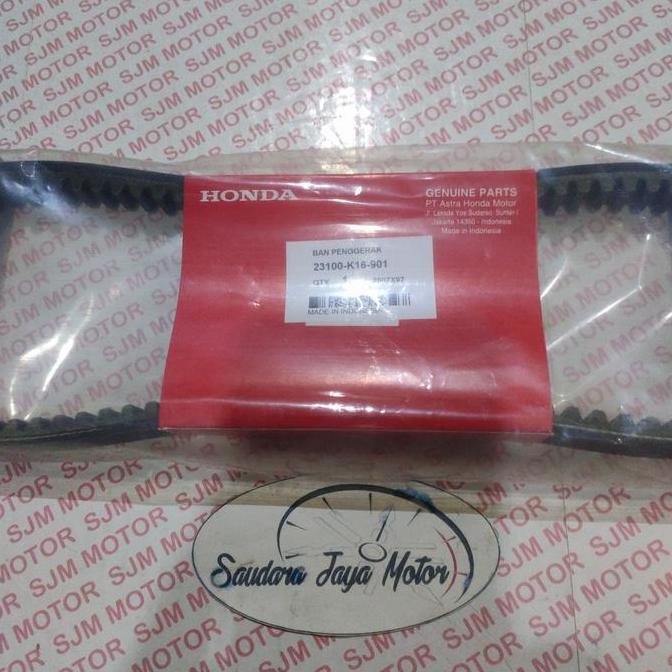 VAN BELT ONLY HONDA BEAT F1 K16