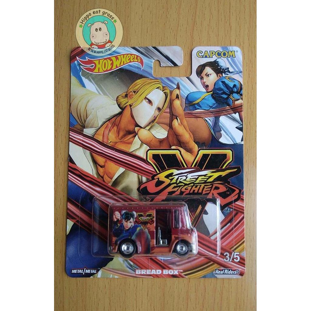 Hot Wheels Hotwheels Street Fighter Bread Box