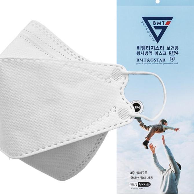 [1 Pcs] Masker Bmt Kf 94 Made In Korea