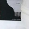 Led Ekonomat Vista 33Watt