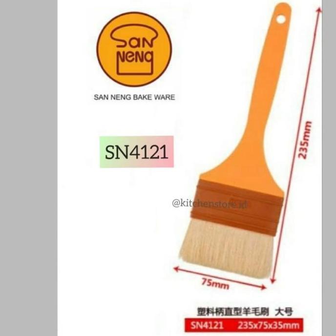 Sid- Sanneng Wool Sn4121 Pastry Brush / Kuas Kue Roti Wool / Cake Brush