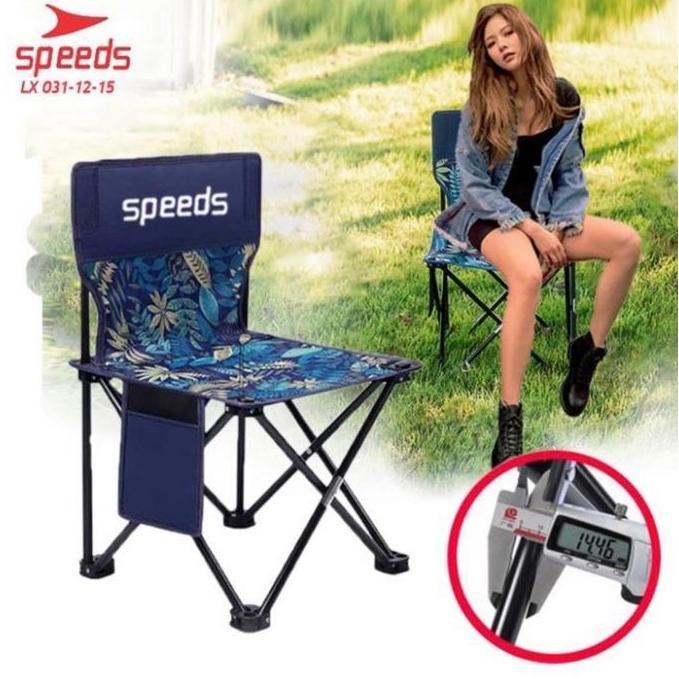 Kursi Lipat outdoor portable kursi camping speeds LX 031-4-L