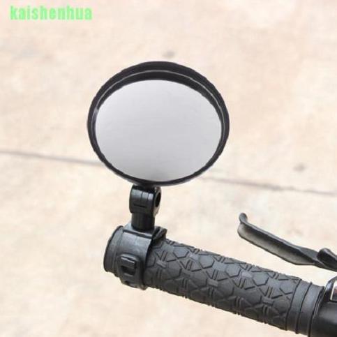 Kaca Spion Sipion Bulat 360 Universal Sepeda Lipat