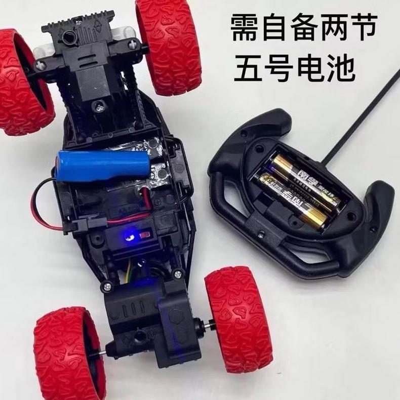 Premium Mainan Mobil Remote Control Monster Cross Country Mobil Remote Control Mini