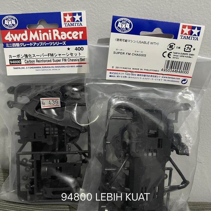 Tamiya 94800 Carbon Reinforced Super Fm Sfm Chassis Set