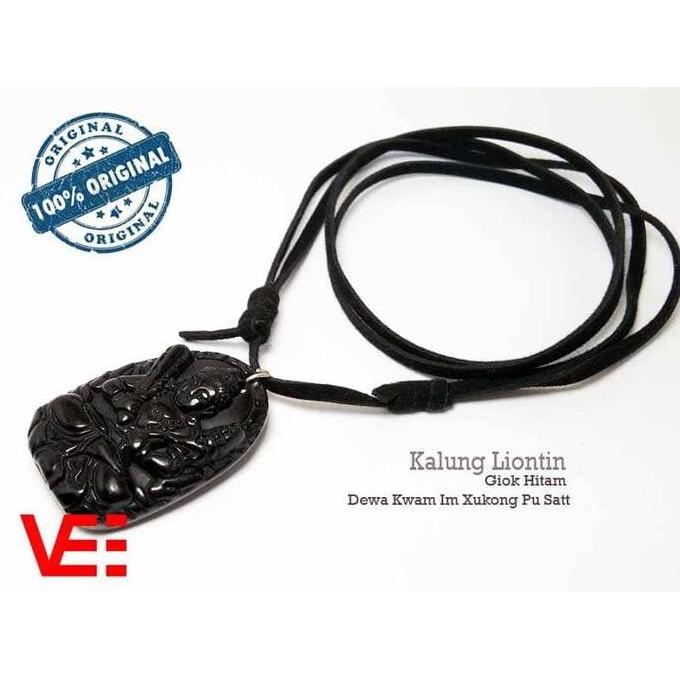 Tali Kalung Liontin Terapi Giok  Hitam Dewa  Pelindung Shio Sapi