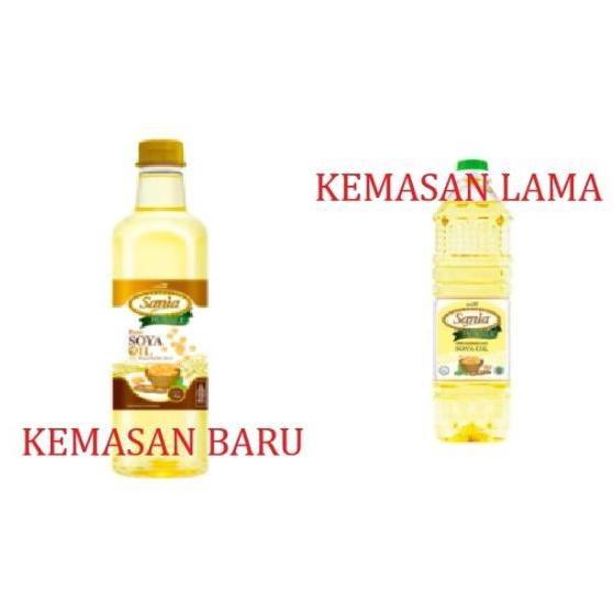 Kordesan - Sania royale soya oil 1liter