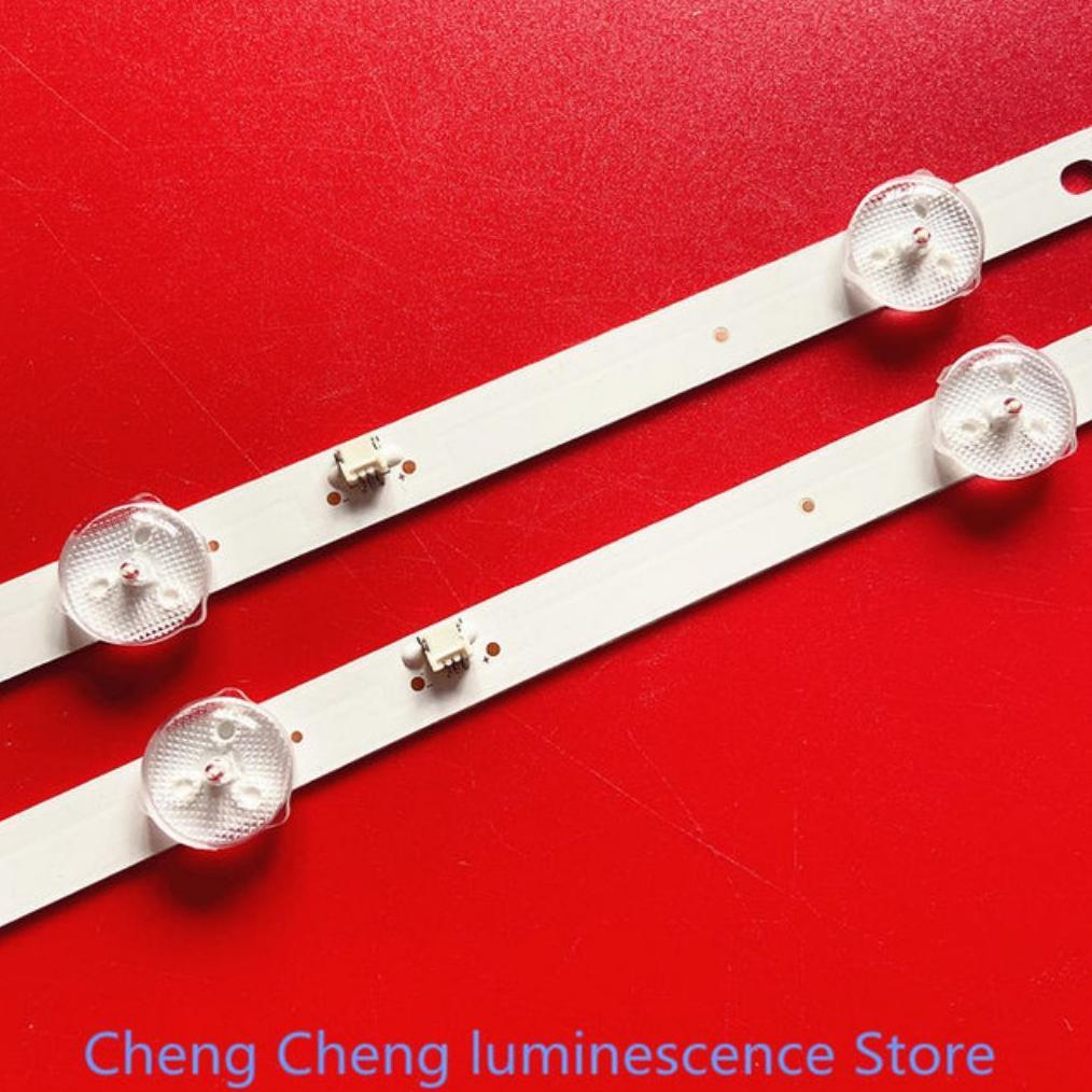 BEST DEALS BACKLIGHT TV LED AKARI 24 INCH LE-24V88- LE-24V89- LE-24K88- LE-24B88- LE-24P57 BACKLIGHT