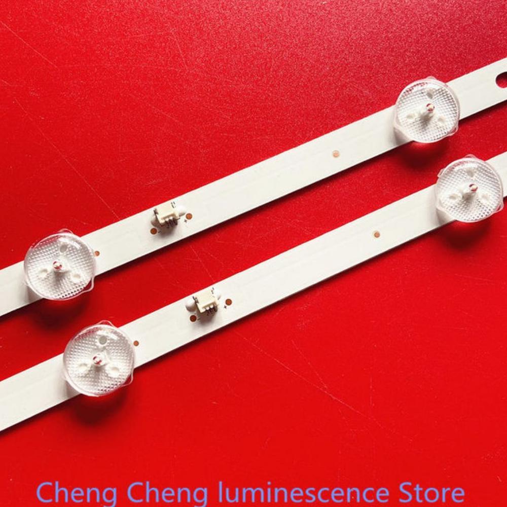 promo terbaru backlight tv led akari 24 inch le-24v88- le-24v89- le-24k88- le-24b88- le-24p57 backli