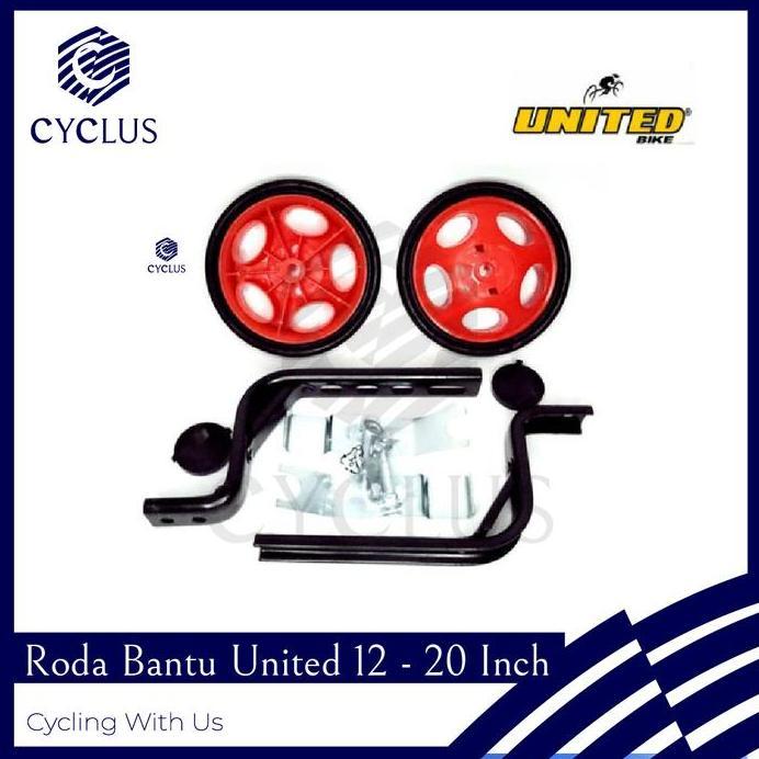 Roda Bantu Sepeda Anak Roda Samping United 12 16 18 20 Inch All Size