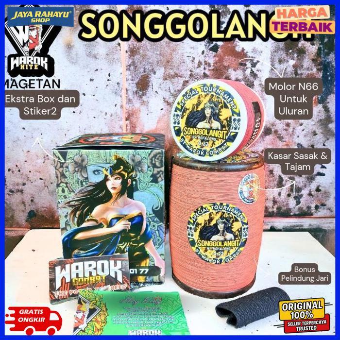 Gelasan Songgolangit Spesial Tournament Main Uluran By Warok  (Jawara Uluran)