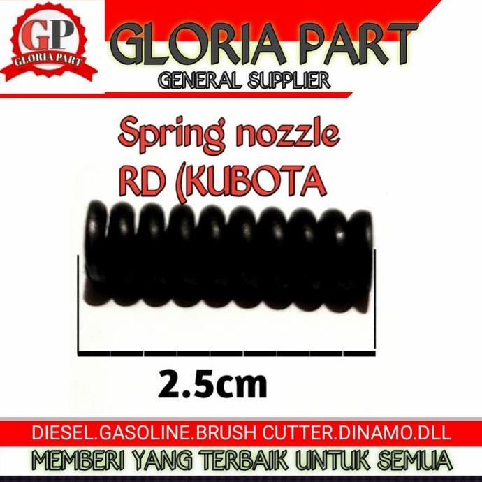Spring nozzle RD (KUBOTA)