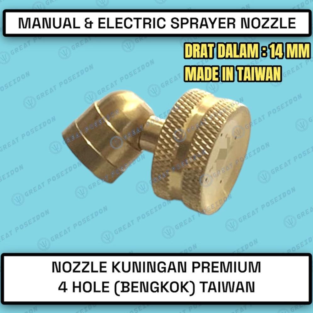 SURYA Nozzle Sprayer Nozel Spuyer Kuningan Elektrik Kabut Embun Halus Sprayer Electric 4 Mata Lubang