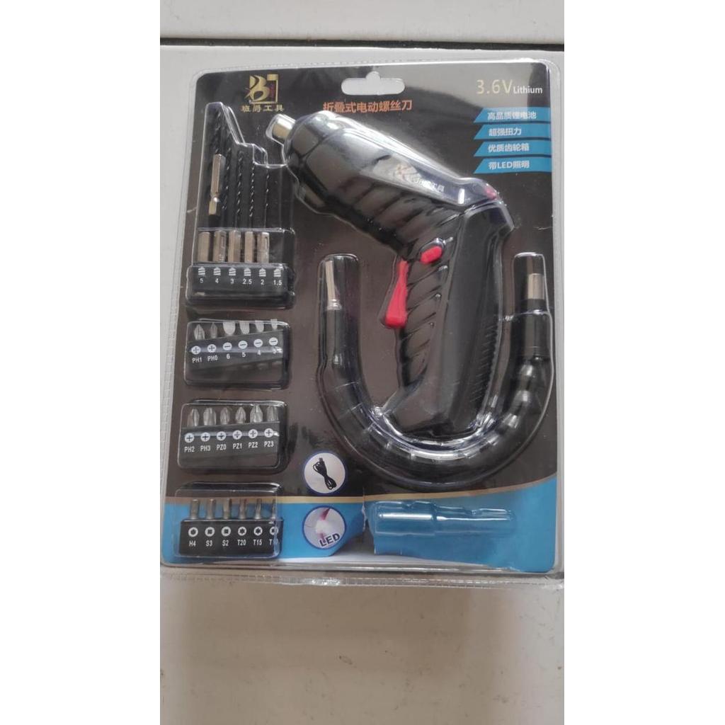 Mesin Bor Baterai Batrai 3.6V 3.6Volt Cordless Mini/Bor Baterai Tangan
