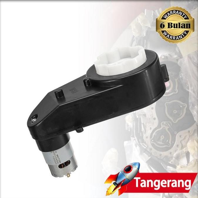 DEFAECO Gearbox Mobil Aki 12 Volt Mobilan Anak Dinamo Gearbox 12v 550