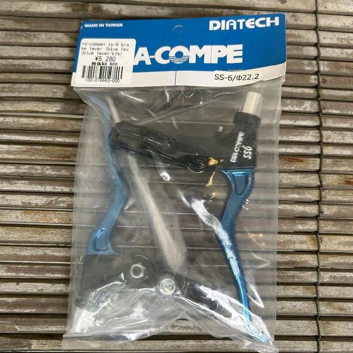 Dia compe ss-6 brake lever blue ss6 handle rem