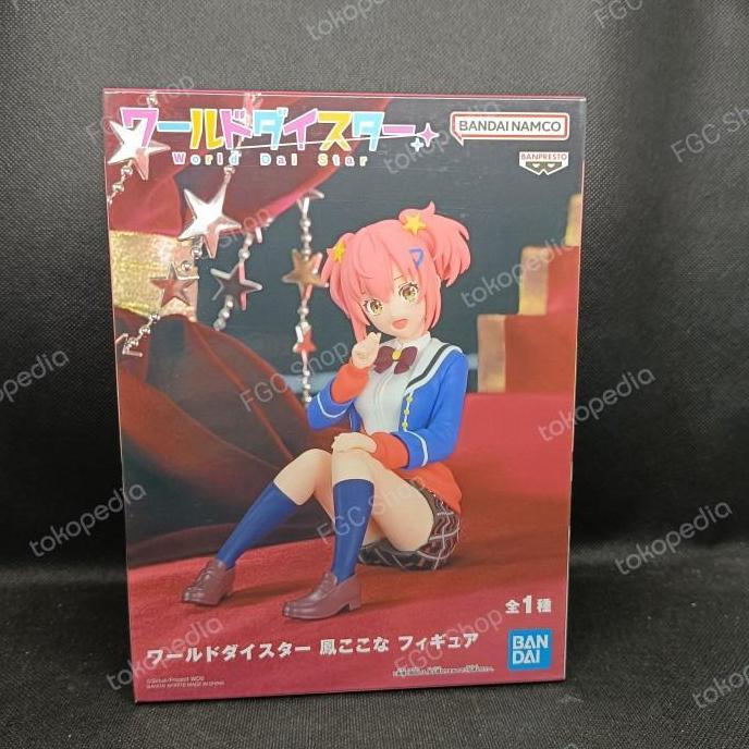 Figure World Dai Star Kokona Otori