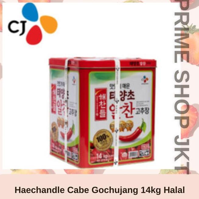 Cj Gochujang Haechandle Sambal Pasta Korea 14Kg Hot Pepper Paste Korea