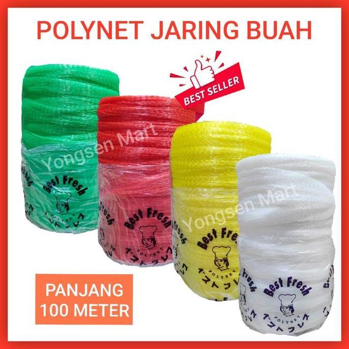 Xfood- Polynet Roll 100Meter, Waring Rambang, Jaring Buah, Jaring Salak - Kuning, Merah