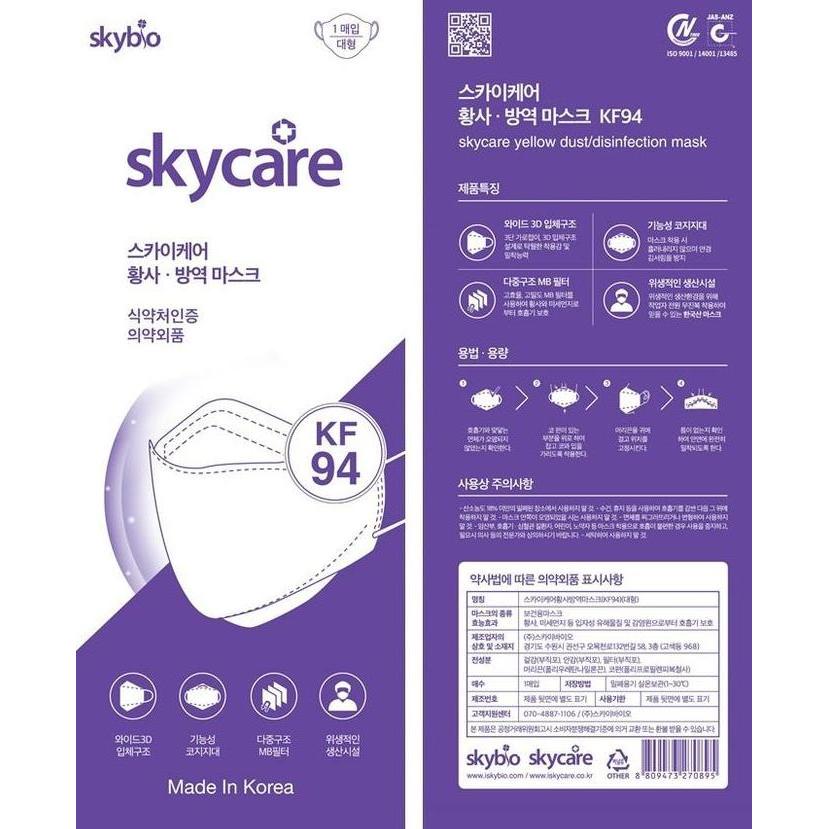 Masker Skycare Kf94 Made In Korea