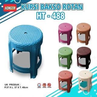 Murah Akako Kursi Bakso Bulat / Kursi Bulat Plastik Ht488 Kursi Baso Bangku Bakso
