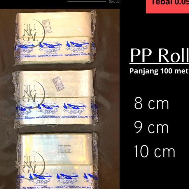 Plastik Pp Roll Cap Jet - Panjang 100 Meter, Tebal 0.05 Mm : Plastik Snack Loss, Plastik Cemilan, Pl