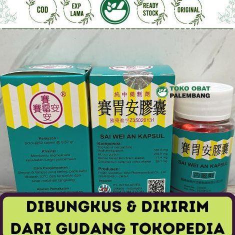 Sai Wei An Kapsul Jiao Nang 50 Kapsul Sai Mei An Saiweian Saimeian