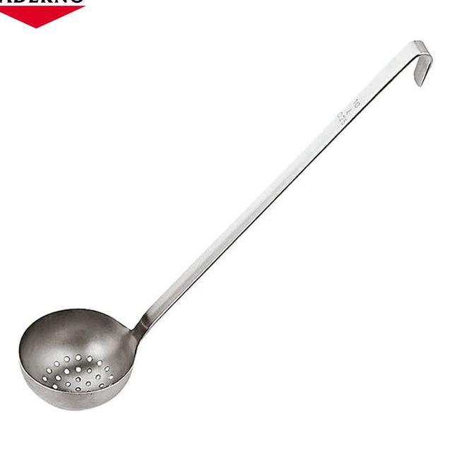 Perforated Ladle Stainless Steel Soup Ladle Centong Berlubang Paderno