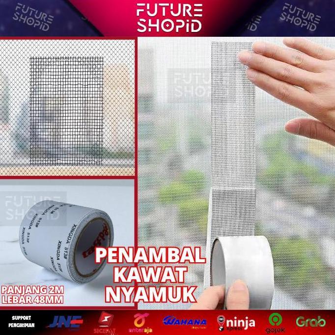 DUDLEY Lakban Penambal Kawat Nyamuk 2m x 48mm Tambalan Jendela Window Repair Tape Fiber Tambal