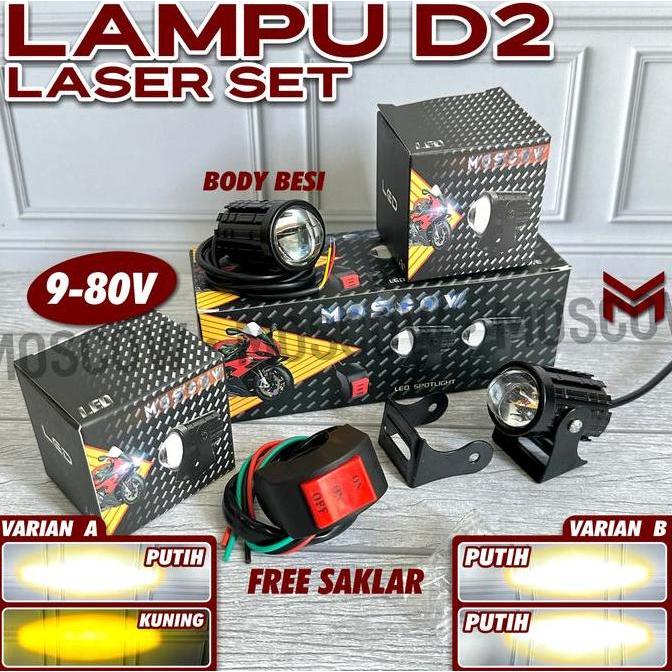 riskapratiwi443 - lampu laser d2 set saklar / 2pcs laser foglamp d2 superbright high low super drivi