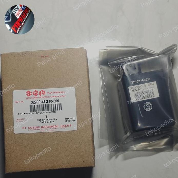 cdi spin skywave original
