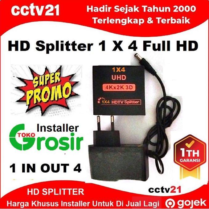 TERLARIS HDMI SPLITTER 4 PORT 1 INPUT 4 OUTPUT SPLITER 4 PORT CONVERTER FHD CCTV21