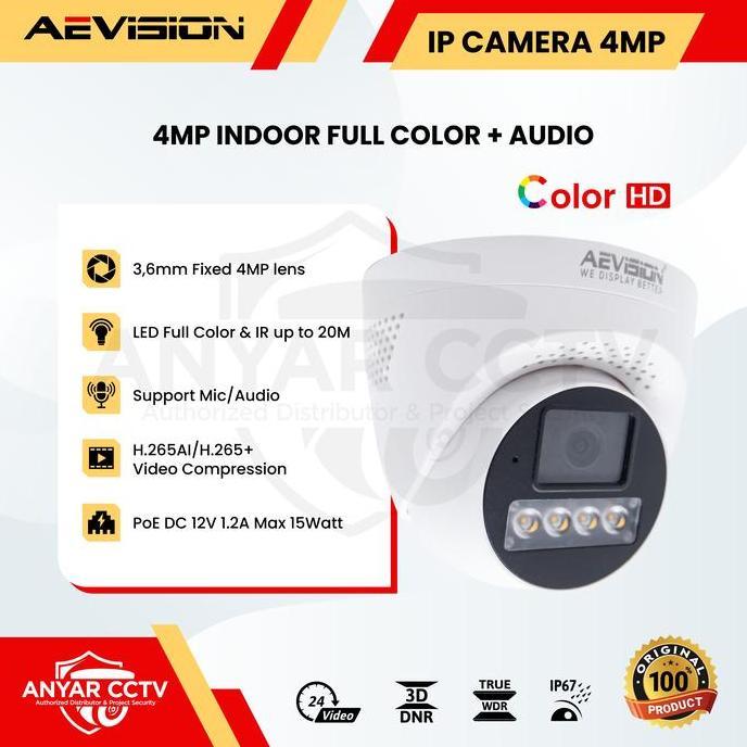 TERLARIS AEVISION IP CAMERA 4MP AUDIO COLORVU INDOOR