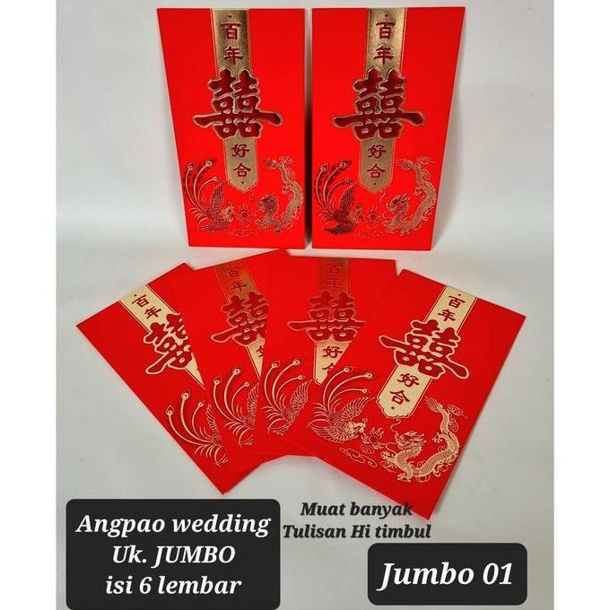 TERLARIS ANGPAO WEDDING JUMBO ANGPAO NIKAHAN ANGPAO SANGJITANGPAO UANG SUSU ANGPAO ENGAGEMENT