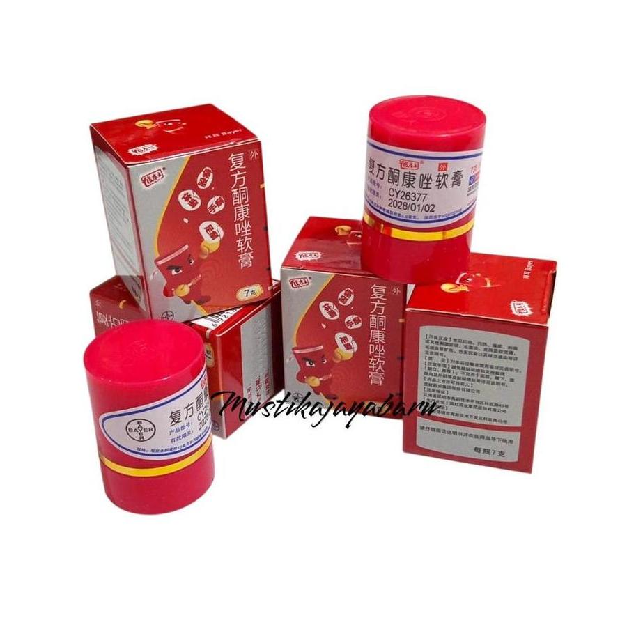 EKSIM SALEP PI KANG WANG ORIGINAL 7G