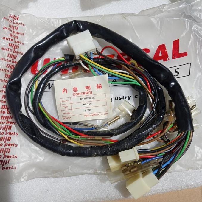 kabel body set yamaha rx 100 rx100