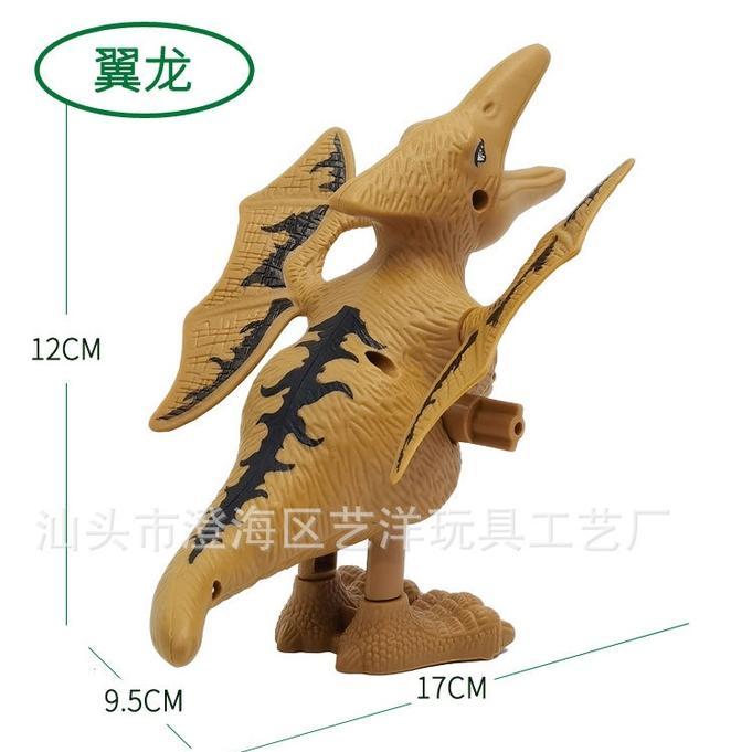 Tahan Lama Mainan Dinosaurus Mainan Anak Berjalan Model Putar Dinosaur Dino T Rex Jurassic World Tan