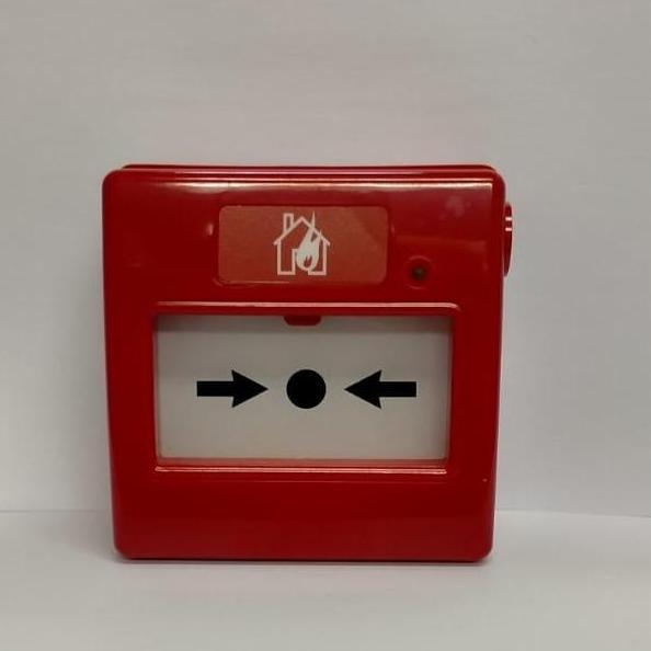 BEBAS ONGKIR - HORING LIH QA-817 QA817 ADDRESSABLE MANUAL BREAK GLASS CALL POINT PUSH FIRE ALARM HOR