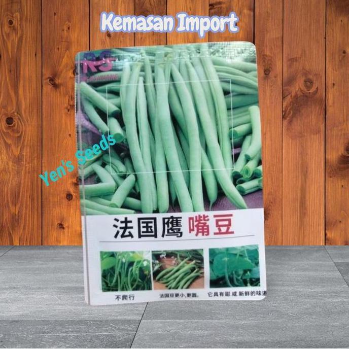 Kemasan Import/Benih Buncis Tegak/Buncis Baby Beans