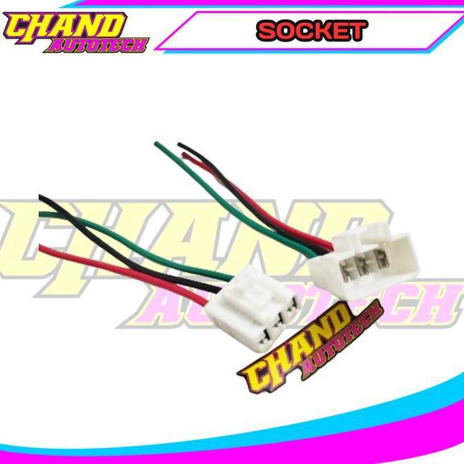 Soket Socket Spull SGCU ECU ECCU Spull Aerox Nmax Lexi Freego New Nmax All New Nmax Soket Spull Yama
