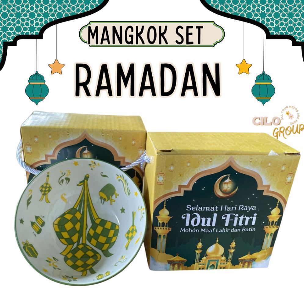 New Product Hampers Lebaran Idul Fitri Mangkok Set / Mangkok Set Idul Fitri Premium / Hampers Cantik