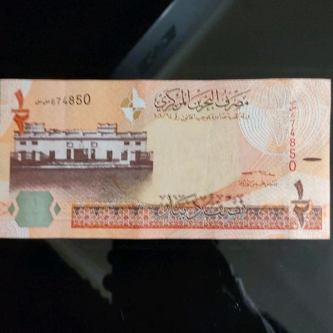 Bahrain 1/2 Dinar 2016 (2022), Grand Prix Gulf Arab