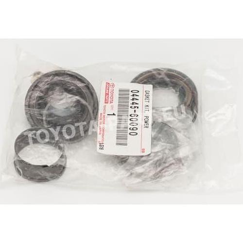 Seal kit rack steering Land Cruiser Cygnus 04445-60080