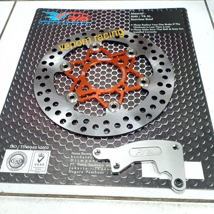 piringan disc cakram psm floating 220mm honda new genio/ scoopy 2018