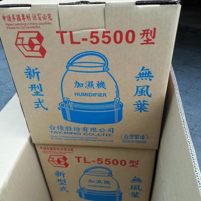 TERLARIS MESIN KABUT TL 5500 HUMIDIFIER TAIWAN