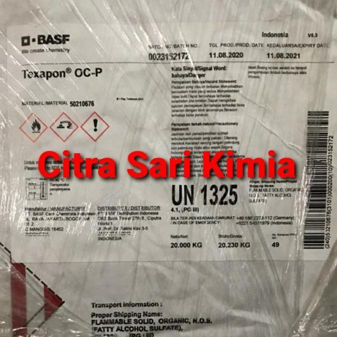 SLS POWDER / SODIUM LAURYL SULFAT POWDER EX BASF GERMAN 1KG