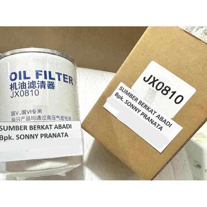 FILTER OLI JX0810B JX 0810B JX-0810B WB202 WB-202 WB 202 B7469 B 7469 JX0810BD JX 0810B D JX-0810B-D