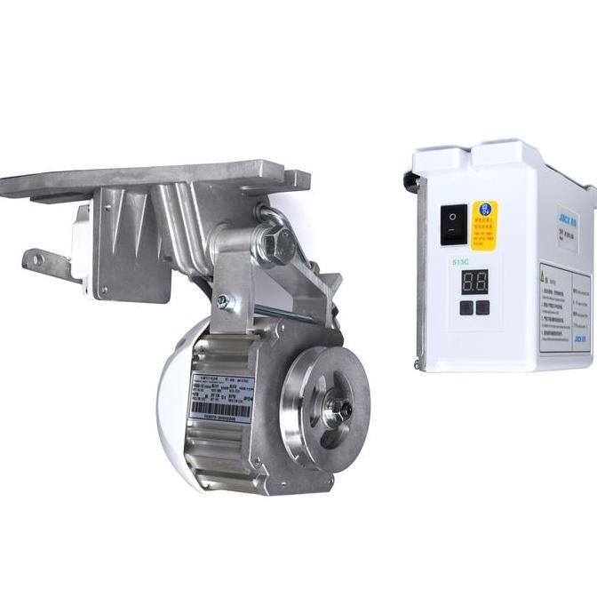 Lengkappoll- Dinamo Servo Mesin Jahit Industri Garmen Merk Jack Jk-513A
