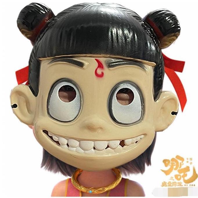 VIVIJEE Topeng Nezha Anak Laut Aksesori Cosplay & Mainan Versi Asli Periferal Film Animasi Kartun PR