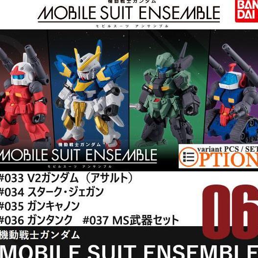 MOBILE SUIT ENSEMBLE 06 V2 Gundam Stark Jegan Guncannon Guntank MSE